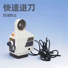 特价电子走刀器进刀器铣床配件AL-310S自动进给器电子走刀器