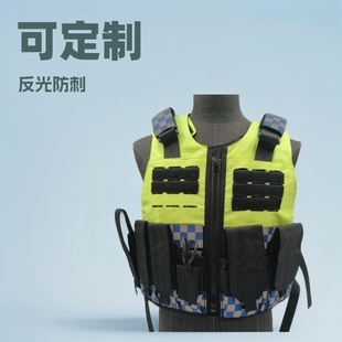 Tactical Quick Release Vest Waistcoat Security Protection Fluorescent Reflective Stab-Resistant Suit Protective Gear Tactical Equipment