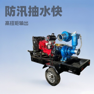 ���͙C�Ƅ�ˮ�ÙC�M ��Ѵ��܇ �ŝ����� ������ ��ˮ��