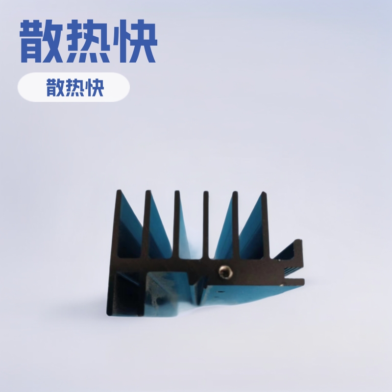 厂家直销电子散热器 散热片44*30*110mm 可按要求做
