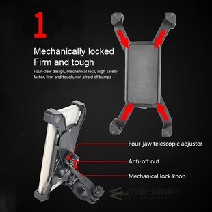 Lectric Scooter Case Bicycle Accessories Road Bike Phone Hol
