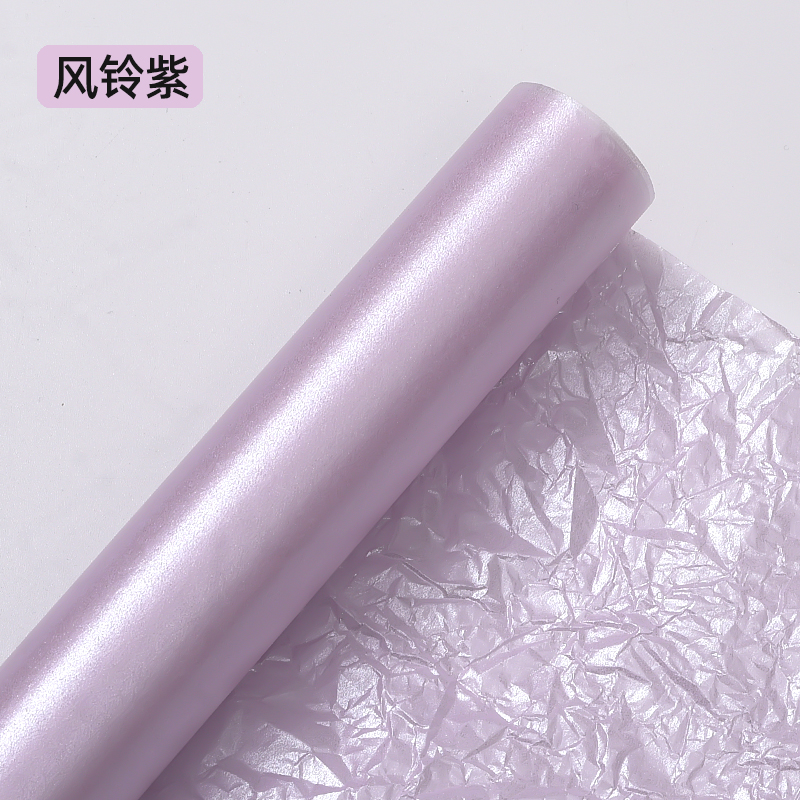 윈드 차임 퍼플 50*70cm 20개/팩 7개 이상 주문 시 무료 배송