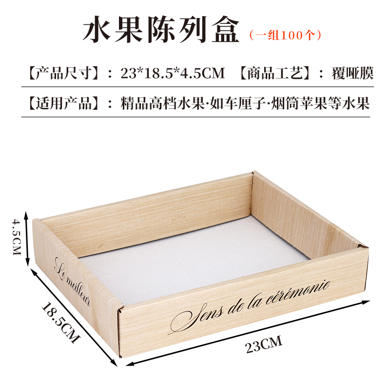 디스플레이 박스 대형 100개/세트 핫 세일