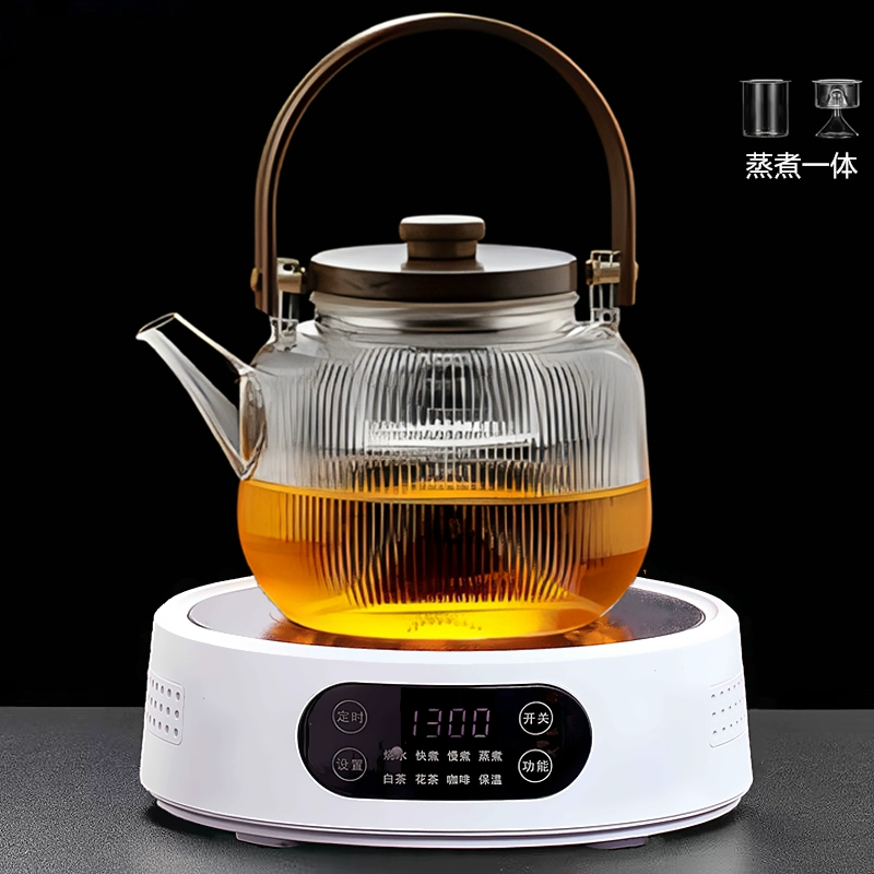 Электрическая керамическая плита 25G (1300 Вт) — настольный чайник для заваривания, совместима с чайниками 500–1300 мл, орех/белая/чёрная
