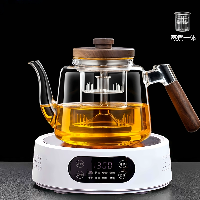 Электрическая керамическая плита 25G (1300 Вт) — настольный чайник для заваривания, совместима с чайниками 500–1300 мл, орех/белая/чёрная