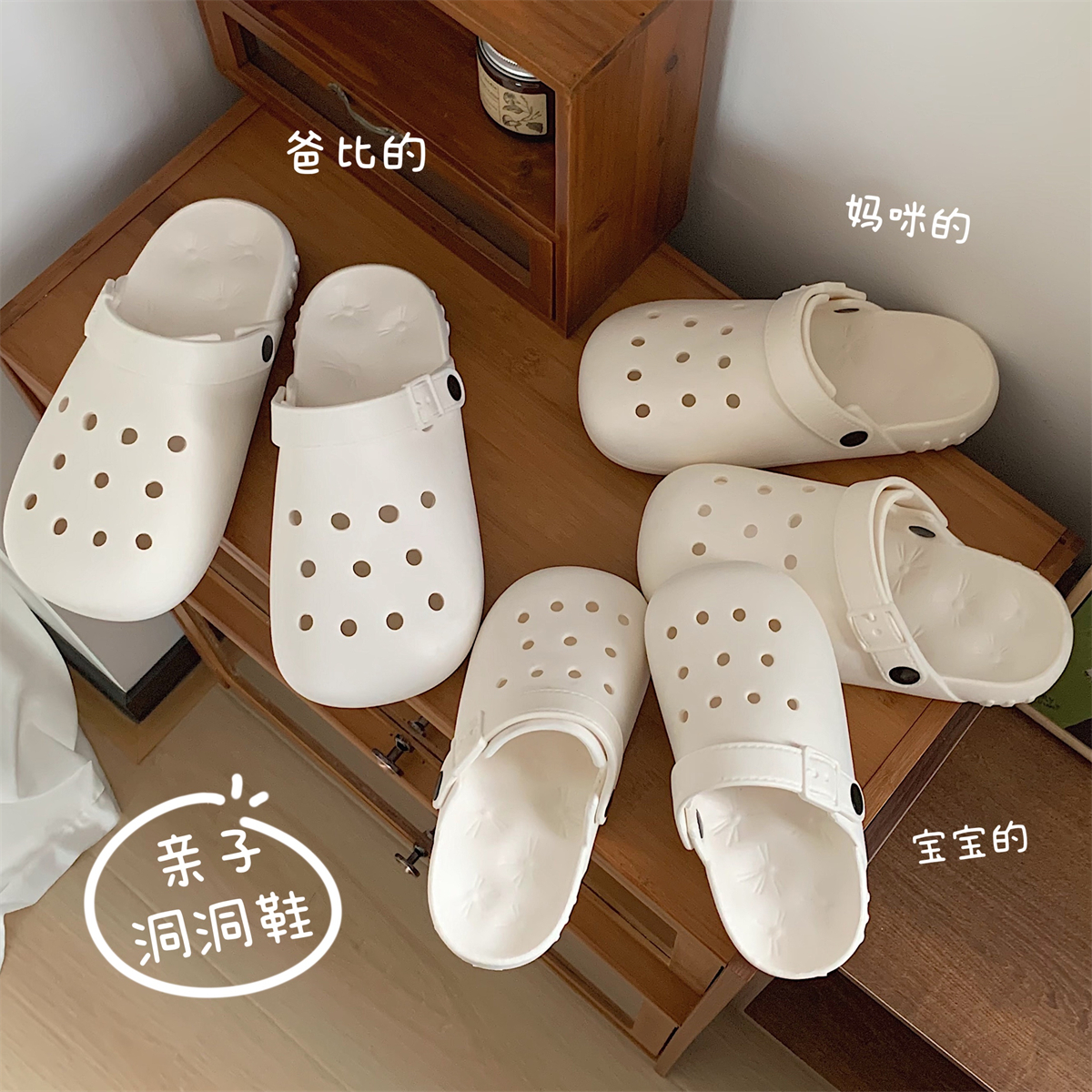 Children's Croc Shoes Boys and Girls Sandals Summer Baby Small, Medium and Large Children Outdoor Non-Slip Beach Shoes Parent-Child Shoes