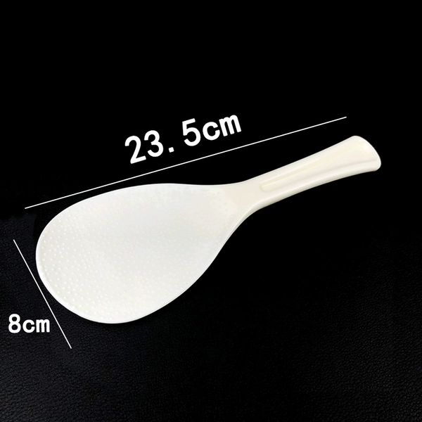 2 large rice spoons