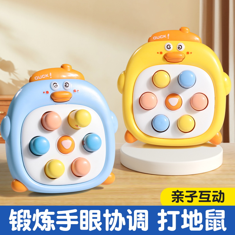 Baby finger fine motor training 0 a 1 year old boys and girls 6 months old 9 baby early education educational toys