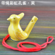 Lake blue rainbow with rope—yellow
