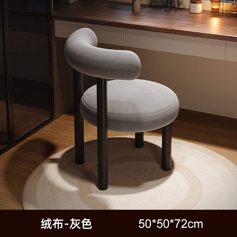 [얼룩 방지 로우 키 그레이]]⭐◆ 스웨이드 드레싱 의자