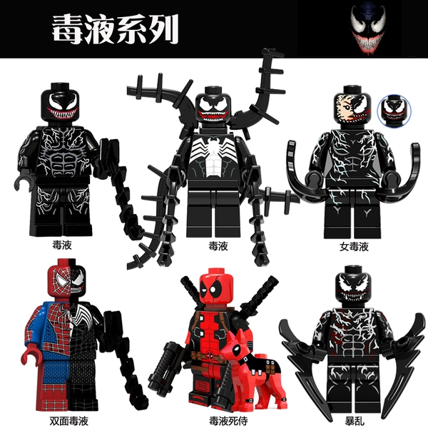 6 venom