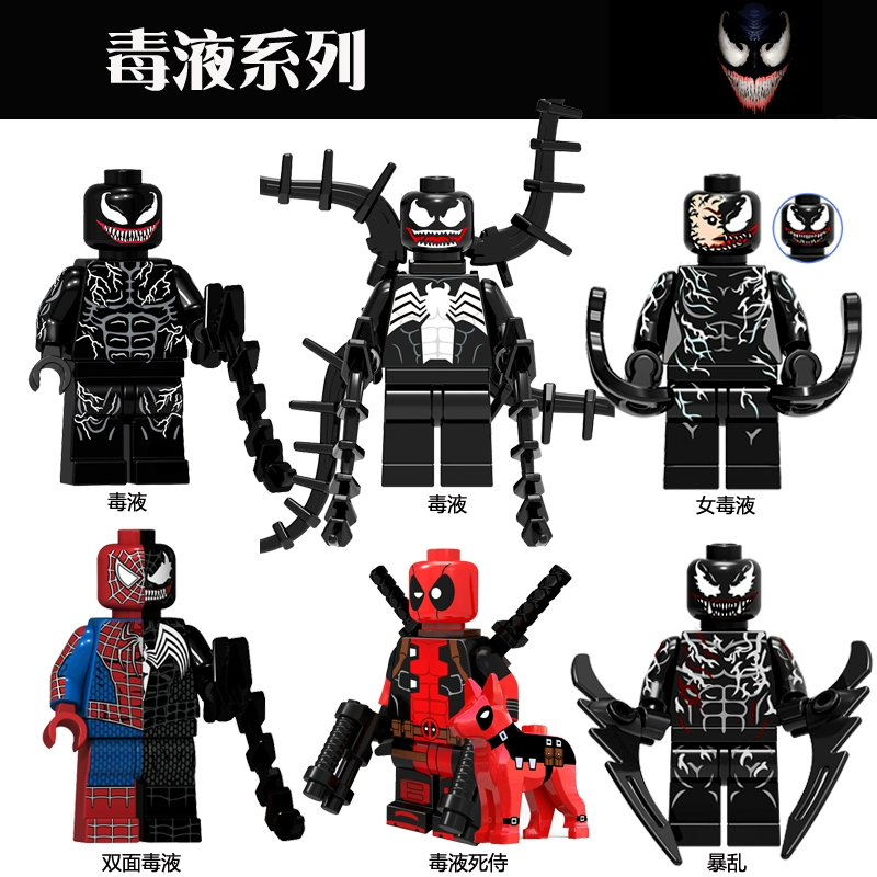 Lego, heroes, constructor, wooden man, minifigures, Marvel, Spiderman