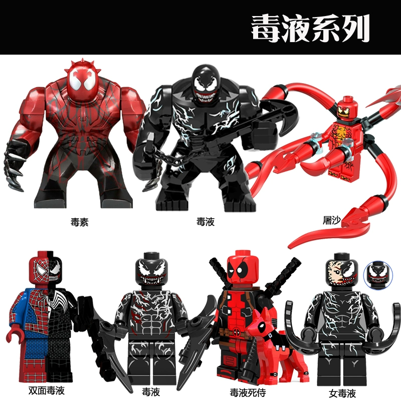 Lego, heroes, constructor, wooden man, minifigures, Marvel, Spiderman