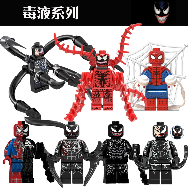 Lego, heroes, constructor, wooden man, minifigures, Marvel, Spiderman