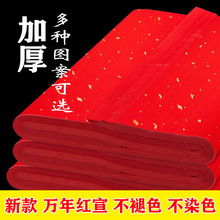 �Ӻ��f��t�����ֹ����ĳ����ߴ�t�����������ë�P������������