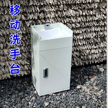 �t�������Ƅ�ϴ��̨���⃦ˮʽϴ�ֳ�ϴ�����y�o���|�����ⰲ�b