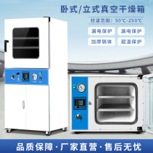 ո䌍ҺCÓݙCy©DZF6020/6050