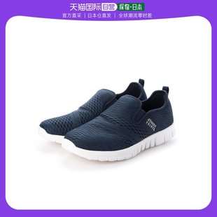 [Japan Direct Mail] Arnold Palmer Footwear Men's Sports Shoes