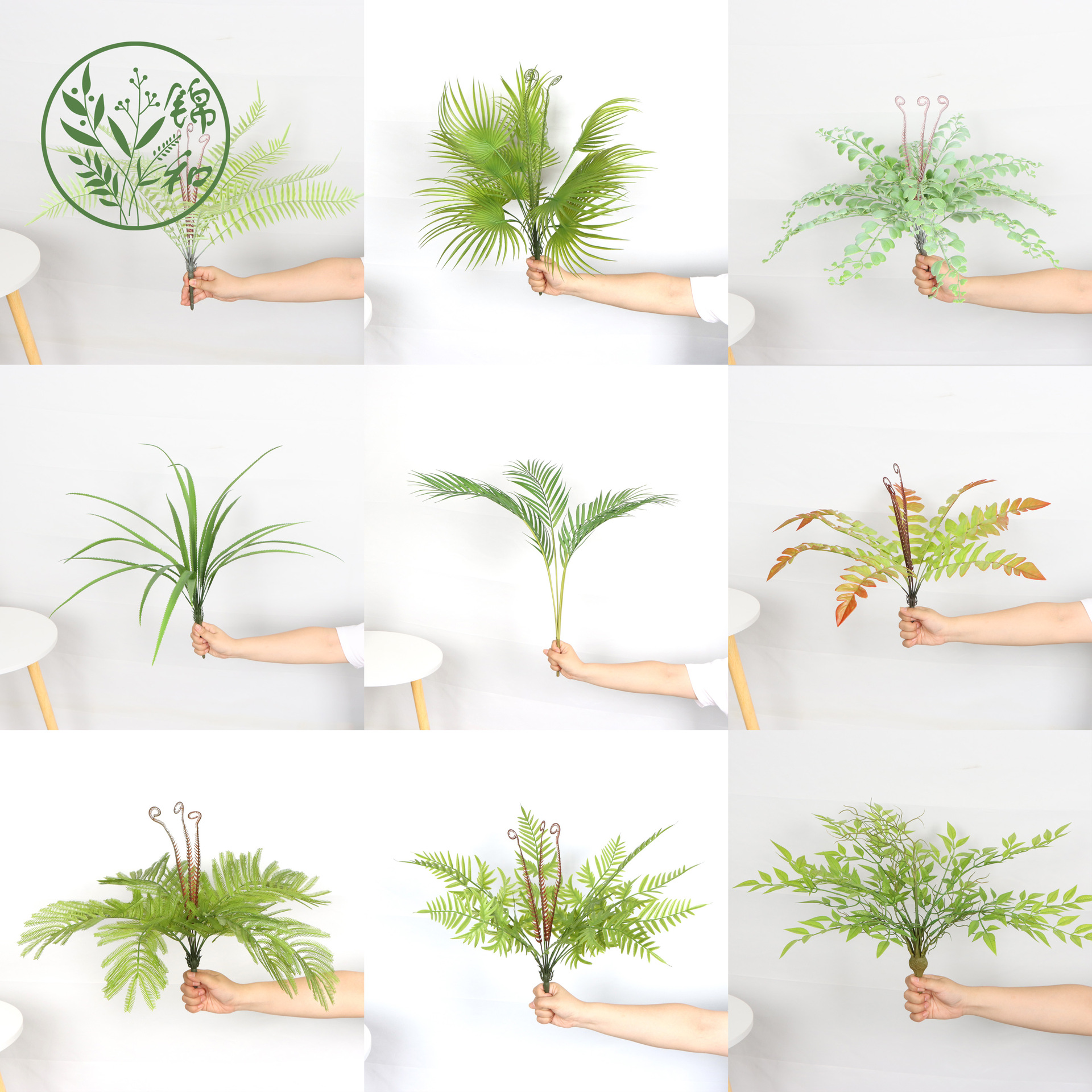 Nordic Artificial Fern Bunch for Home, Wedding, Photography Props, Single Stem Flower Arrangement, Dining Room Decoration, and Landscaping