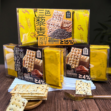 ���״��u����¶�����K�����ζ��ɫ޼���Lζ���e�W�tС��ʳ