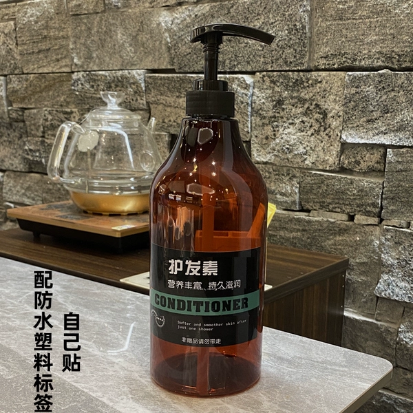 Conditioner, 1000 ml