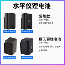 ˮƽ�x늳س�������ͨ�������ȫ������t�⾀���늳ؾޟo�ԾG��