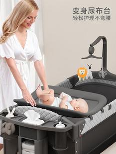 Ulop Crib Foldableable Splicing Large Bed Mobile Baby Bed Portable Newborn Baby Changing Table