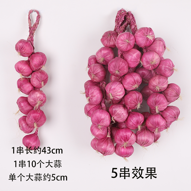 연한 보라색 보라색 마늘 한 다발