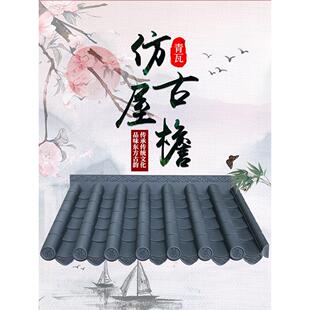 �ݹ�һ�w��С��Ƭ����������ʯ���߲���T���b���������С��܇��