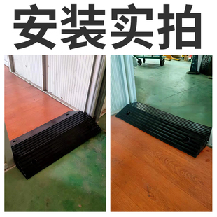 Cable Tray Bridge-Type Threshold Pad Double-Sided Slope Pad Curb Slope Overpressure Cable Protection Speed Bump Step Pad