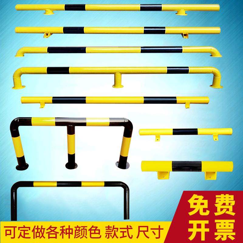 钢管挡车器汽车车位止退器地挡缓冲阻挡停车位胎停车轮拦车定位器