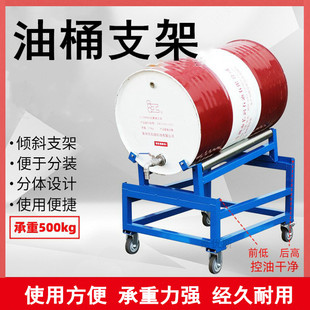 ��Ͱ���Ƅ�֧�ܶѷ�؛����չʾ���FͰ���ش�ŃAб֧�܈AͰ�M�ż�