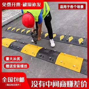 Rubber Road Speed Bump Cast Iron Highway Residential Area Car Miniature Speed Hump Thickened Parking Speed Limit Buffer Strip