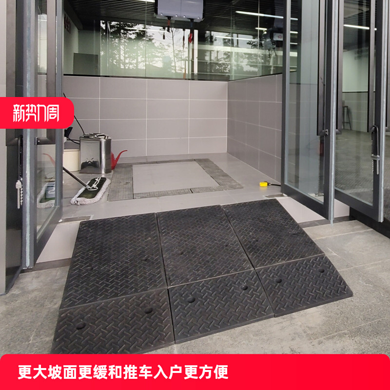 汽车美容门口台阶垫加长坡道135cm高2040厘米大斜坡板进车踏步强