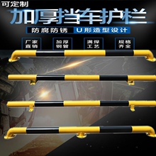 䓹�܇݆��܇��U��ͣ܇λ��λ���ڗU��ײ��܇�l��܇���K݆�n܇�U