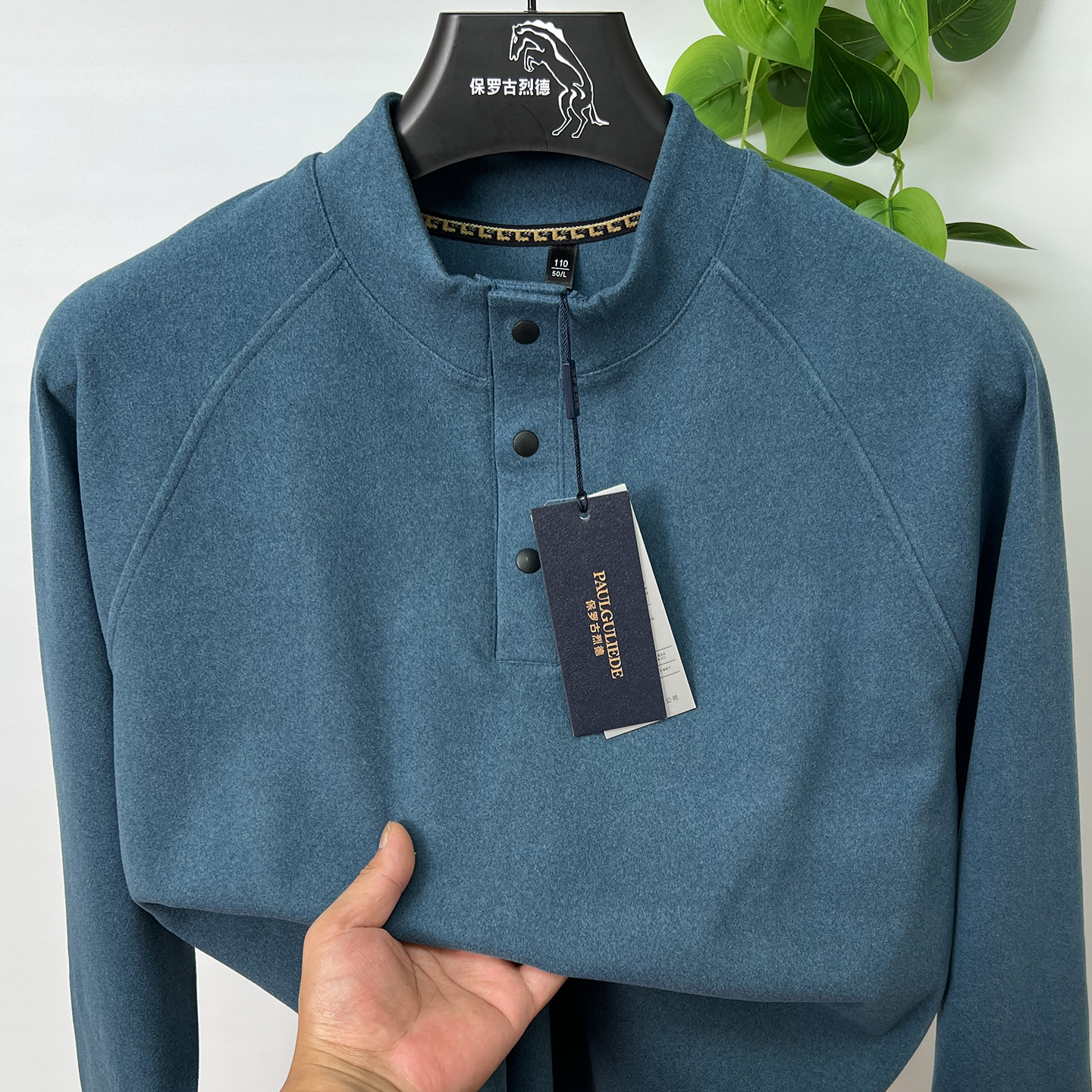 Paul Guldred Flagship Store Double-Sided Thermal T-Shirt for Men, Half-High Collar, Warm Inner Layer, Men's Clothing Top