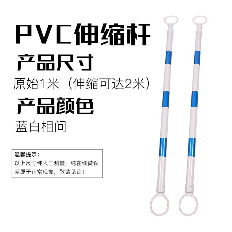 Pvc路錐プラスチックカラーバリケード小型アイスクリームバケツ30センチ反射路錐交通安全反射錐|undefined