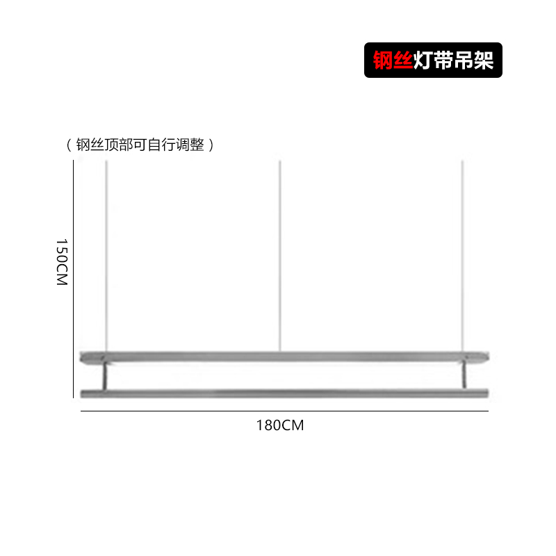 Steel wire version: 180 long