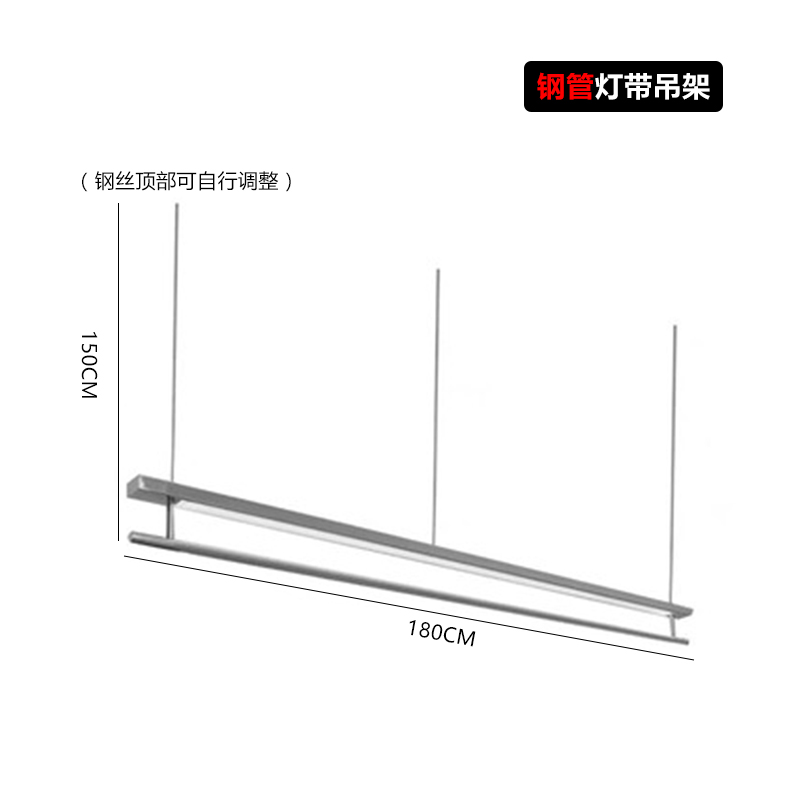 Steel pipe style: 180 long