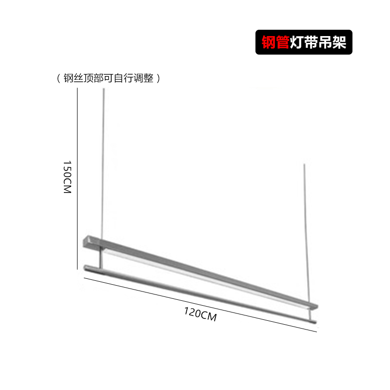 Steel pipe style: 120 long