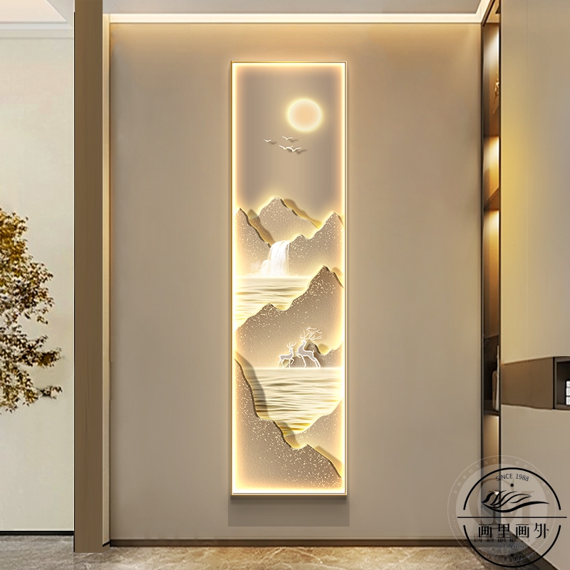 Luxurious Narrow Strip Decorative Painting for Entrance Hall, Living Room, Entranceway, Nine Fish Painting, Vertical Luminous Painting, Corridor Hanging Painting