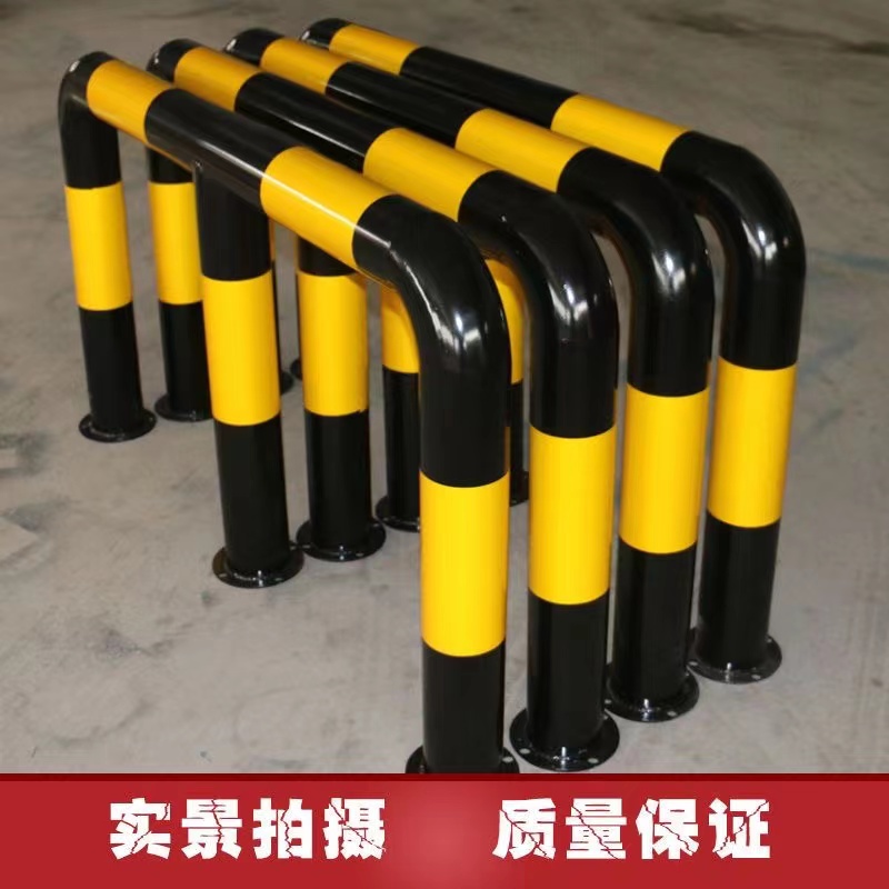 四川钢管挡车器U型护栏停车位阻车器防撞杆桩挡车杆汽车位限位器