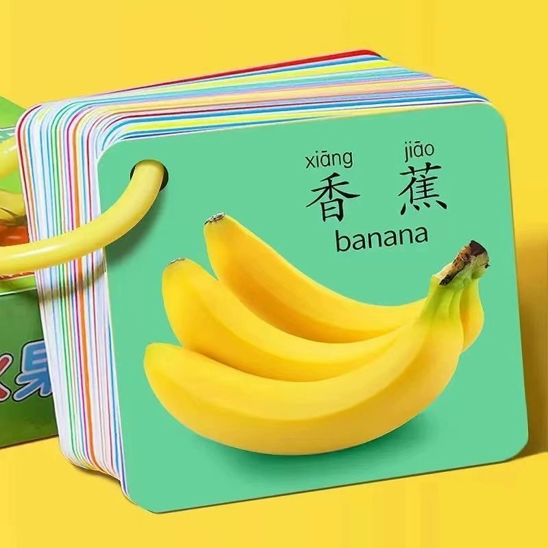 Cognitive cards, smart toy, early education, training, literacy