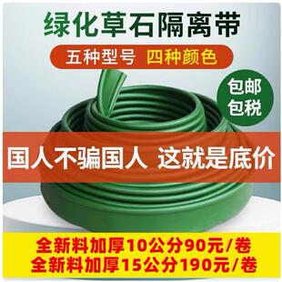 ��ʯ���x����������^��ƺ�쾰�@�־G����ʯ����������������