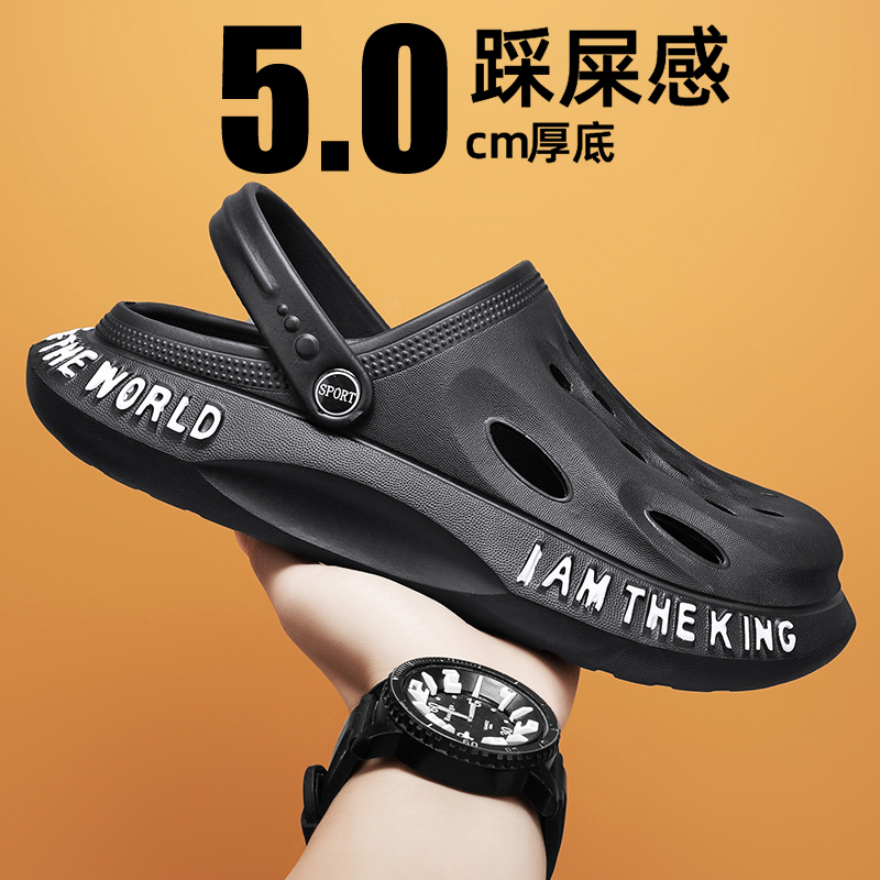 Men's Cross-Hole Shoes, Summer Soft-Soled Driving Sandals, Non-Slip Sports Sandals, Large Size 47, 48, Sports Beach Sandals