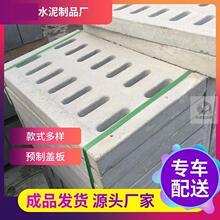 ��ˮ��u�Ͳ۷�ˮ�ྮ�wˮ���w���^܇䓽�������w���A��ˮ���w��