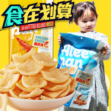 3�����ֵ���rƬ�W�t����С��ʳ���e�r�l��ʳƷ����ּZ���