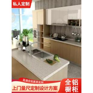 ɽ�|�X�Ͻ𙻙�*ȫ������ȫ�X���P䓼ҾӏN���ڙ����w*