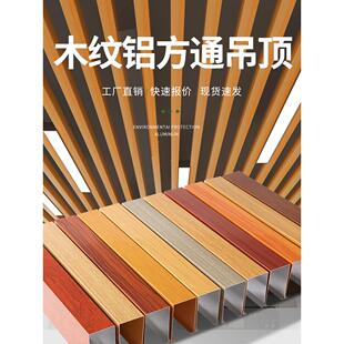 �X��ͨ����컨�����b���ϴ�ȫ���L����u��ľ�y����T�^�����Ͳ�