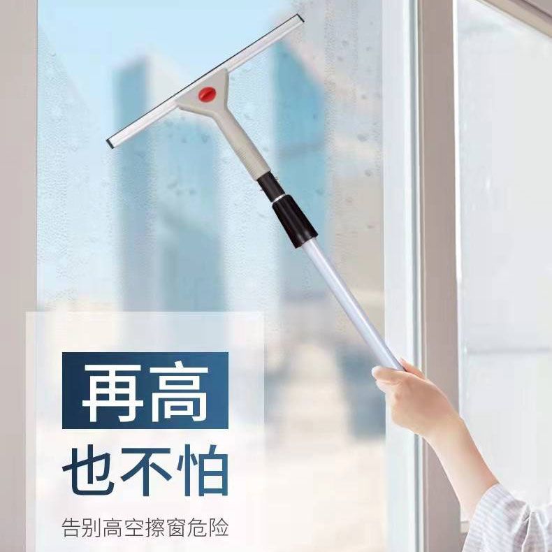 1.2 m 텔레스코픽 로드 + 유리 스크레이퍼